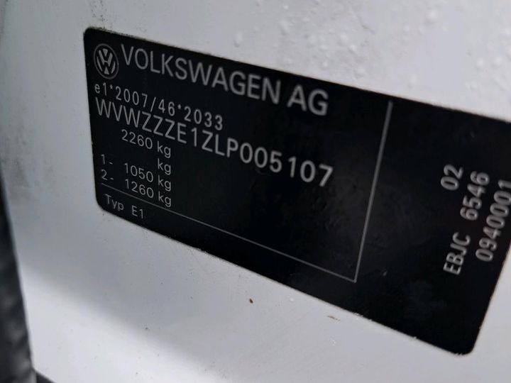 Photo 1 VIN: WVWZZZE1ZLP005107 - VW ID.3 