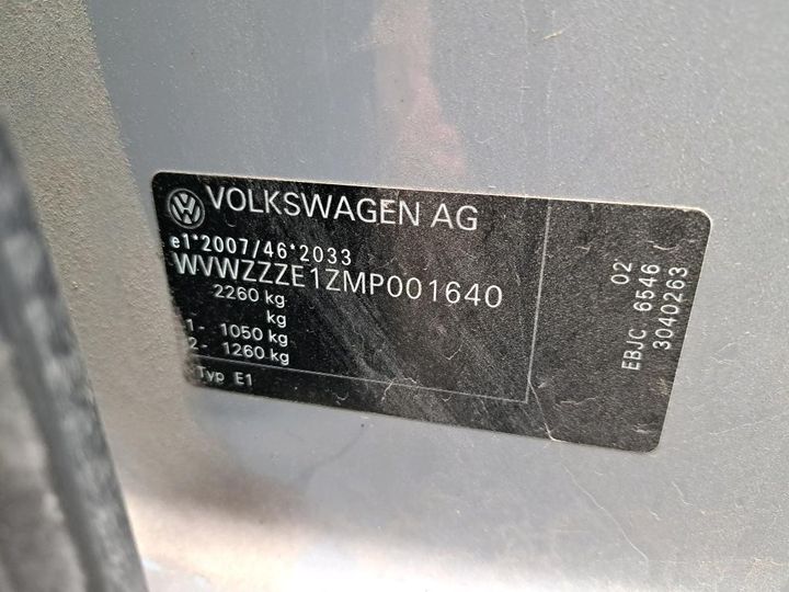 Photo 4 VIN: WVWZZZE1ZMP001640 - VW ID.3 