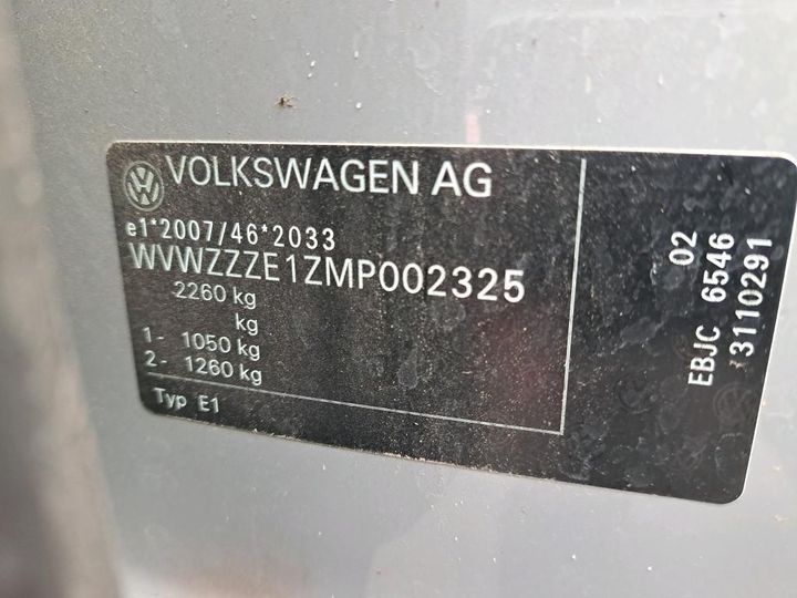 Photo 20 VIN: WVWZZZE1ZMP002325 - VW ID.3 