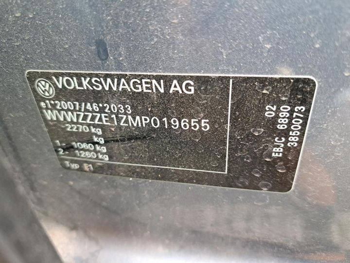 Photo 2 VIN: WVWZZZE1ZMP019655 - VW ID.3 