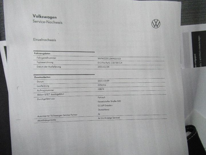 Photo 2 VIN: WVWZZZE1ZMP021553 - VOLKSWAGEN ID.3 (E11)(06.2020-&GT2023) 