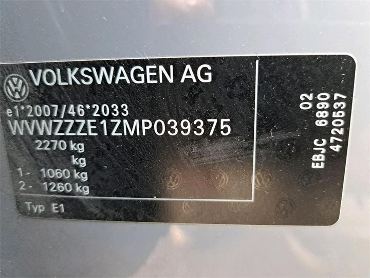 Photo 7 VIN: WVWZZZE1ZMP039375 - VOLKSWAGEN ID.3 