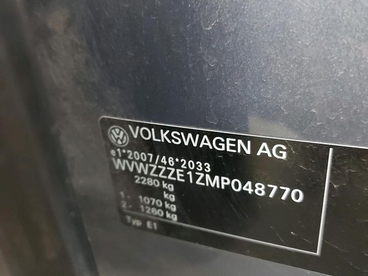 Photo 5 VIN: WVWZZZE1ZMP048770 - VW ID.3 