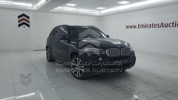 Photo 7 VIN: X4XKS694500W54684 - BMW X5 