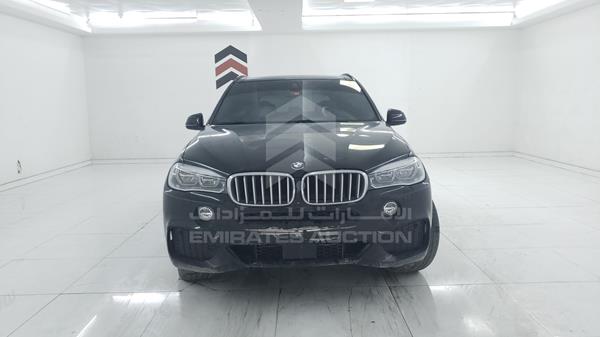 Photo 0 VIN: X4XKS694500W54684 - BMW X5 