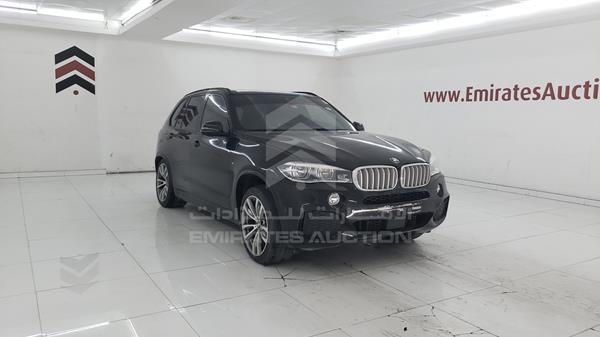 Photo 8 VIN: X4XKS694500W54684 - BMW X5 