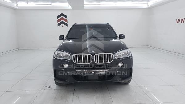 Photo 0 VIN: X4XKS694500W54684 - BMW X5 