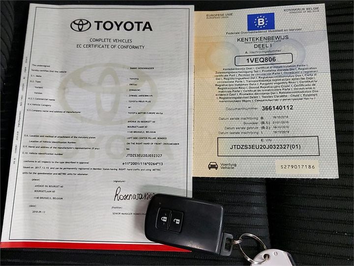 Photo 4 VIN: XXXZS3EU20J032327 - TOYOTA GRAND PRIUS&#43 