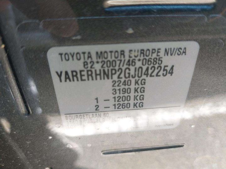 Photo 7 VIN: YARERHNP2GJ042254 - TOYOTA PROACE CITY VERSO 