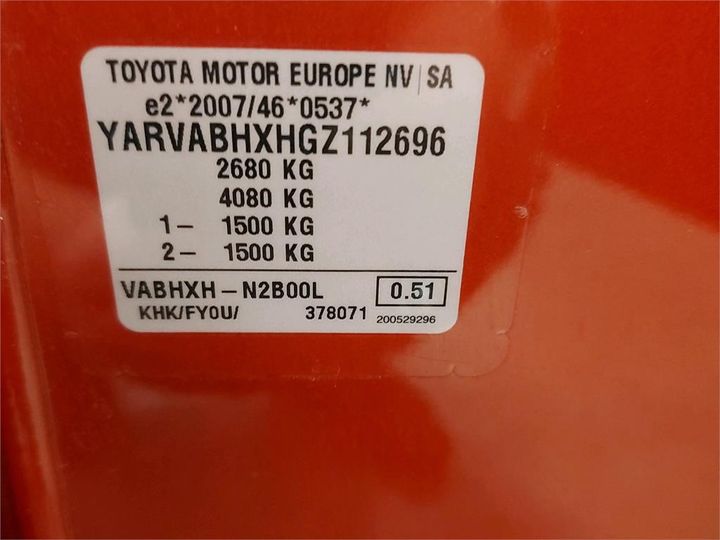 Photo 6 VIN: YARVABHXHGZ112696 - TOYOTA PROACE VERSO 