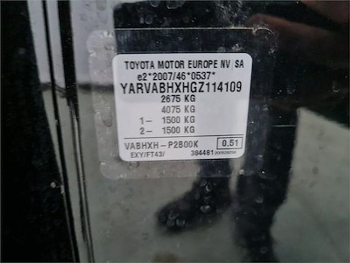 Photo 11 VIN: YARVABHXHGZ114109 - TOYOTA PROACE VERSO SWB DIESEL 