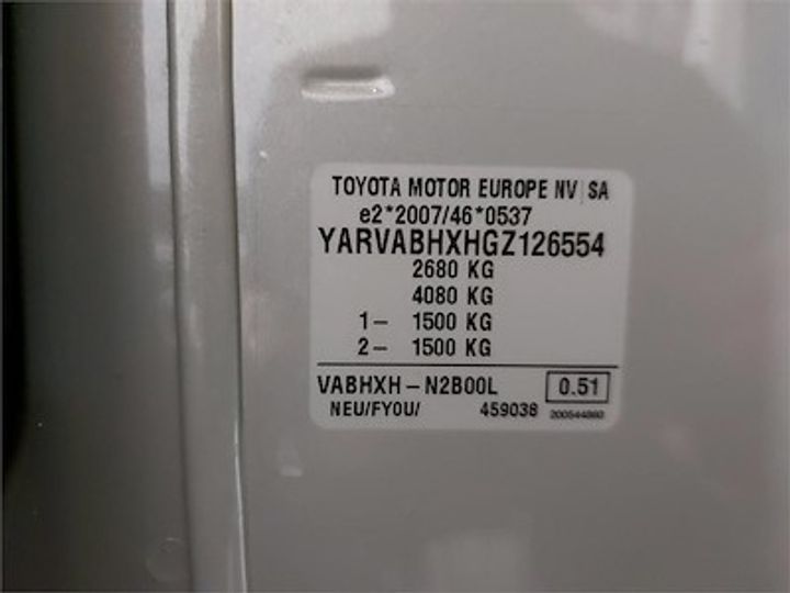 Photo 12 VIN: YARVABHXHGZ126554 - TOYOTA PROACE VERSO MWB DIESEL 