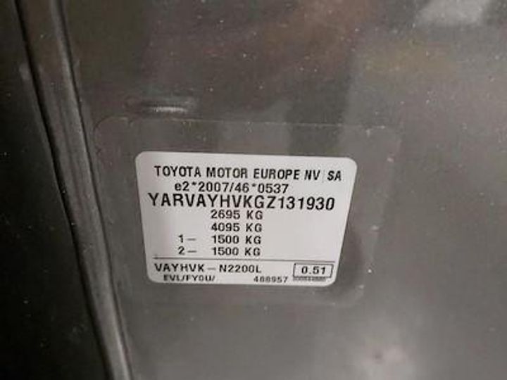 Photo 12 VIN: YARVAYHVKGZ131930 - TOYOTA PROACE VERSO MWB DIESEL 