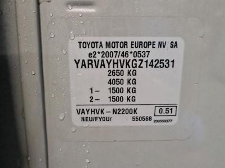 Photo 12 VIN: YARVAYHVKGZ142531 - TOYOTA PROACE VERSO SWB DIESEL 