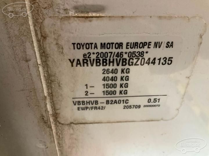 Photo 8 VIN: YARVBBHVBGZ044135 - TOYOTA PROACE PANEL VAN 