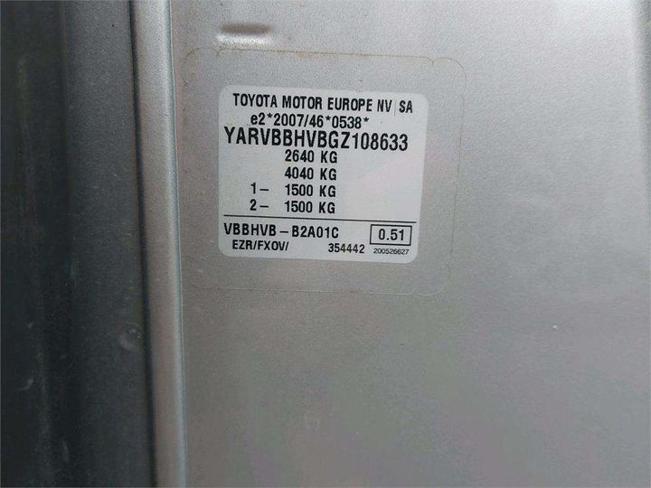 Photo 8 VIN: YARVBBHVBGZ108633 - TOYOTA PROACE 