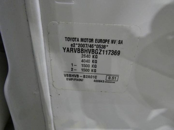 Photo 4 VIN: YARVBBHVBGZ117369 - TOYOTA PROACE 