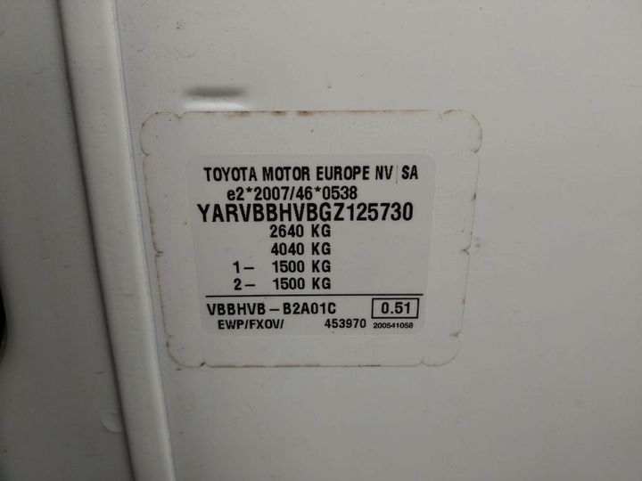 Photo 19 VIN: YARVBBHVBGZ125730 - TOYOTA PROACE 