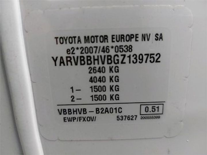 Photo 9 VIN: YARVBBHVBGZ139752 - TOYOTA PROACE FOURGON MWB DSL - 2016 