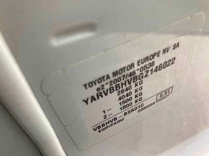 Photo 18 VIN: YARVBBHVBGZ146022 - TOYOTA PROACE 