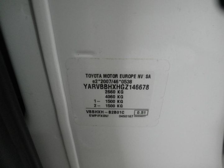 Photo 11 VIN: YARVBBHXHGZ146678 - TOYOTA PROACE 