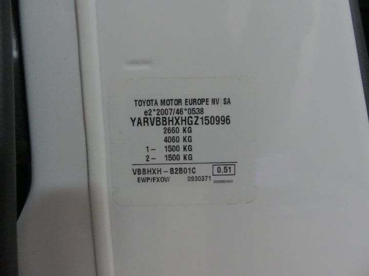 Photo 11 VIN: YARVBBHXHGZ150996 - TOYOTA PROACE 