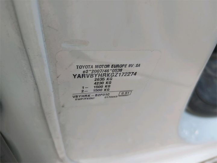 Photo 6 VIN: YARVBYHRKGZ172274 - TOYOTA PROACE 