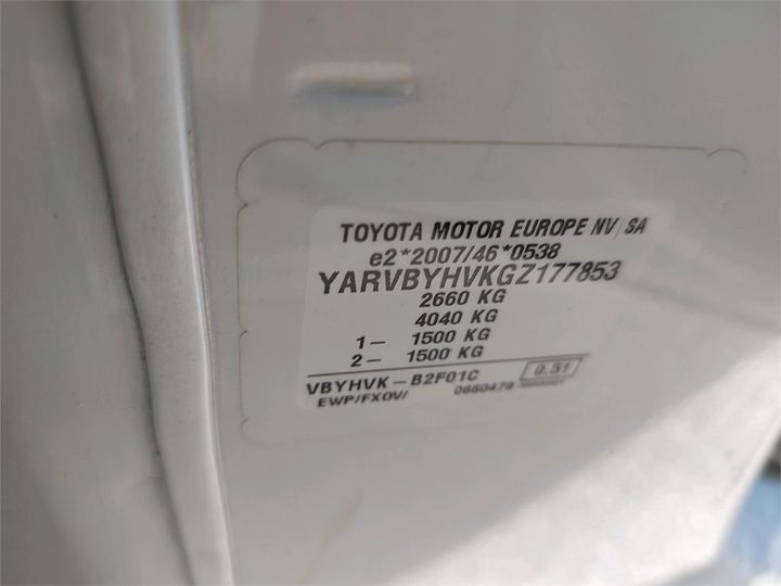 Photo 6 VIN: YARVBYHVKGZ177853 - TOYOTA PROACE 