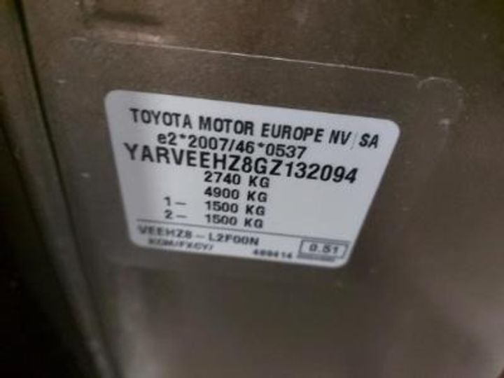 Photo 12 VIN: YARVEEHZ8GZ132094 - TOYOTA PROACE VERSO MWB DIESEL 