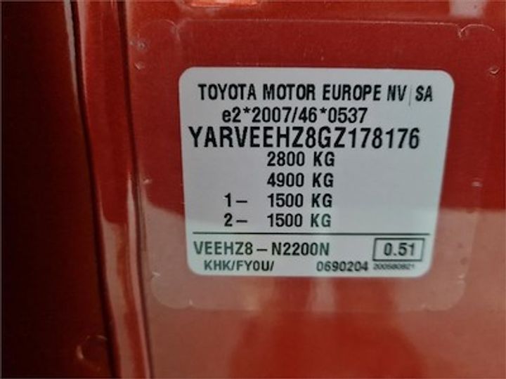 Photo 11 VIN: YARVEEHZ8GZ178176 - TOYOTA PROACE VERSO MWB DIESEL 