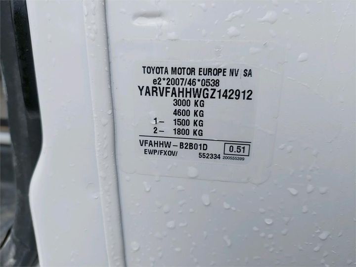 Photo 8 VIN: YARVFAHHWGZ142912 - TOYOTA PROACE 