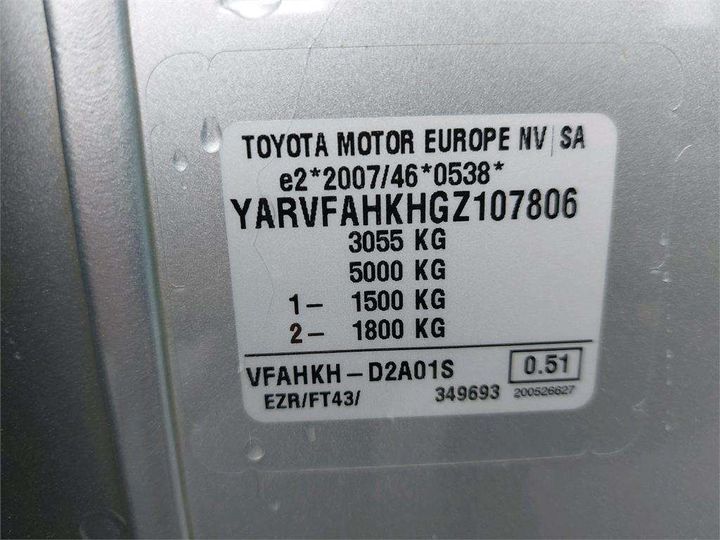 Photo 8 VIN: YARVFAHKHGZ107806 - TOYOTA PROACE 