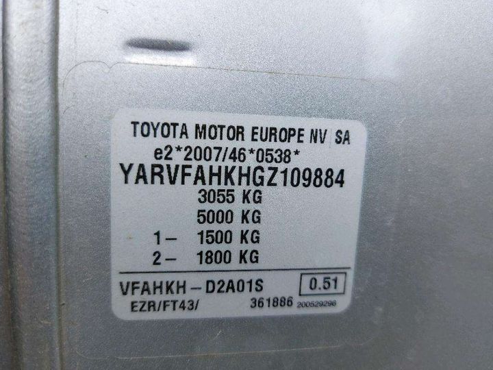 Photo 8 VIN: YARVFAHKHGZ109884 - TOYOTA PROACE 