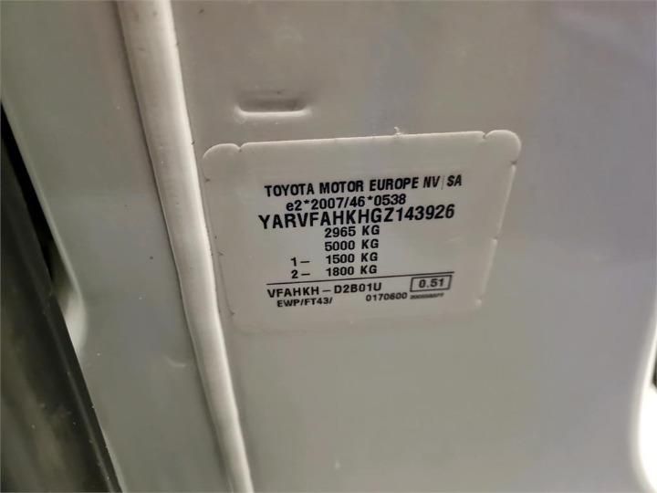 Photo 5 VIN: YARVFAHKHGZ143926 - TOYOTA PROACE CREW VAN 