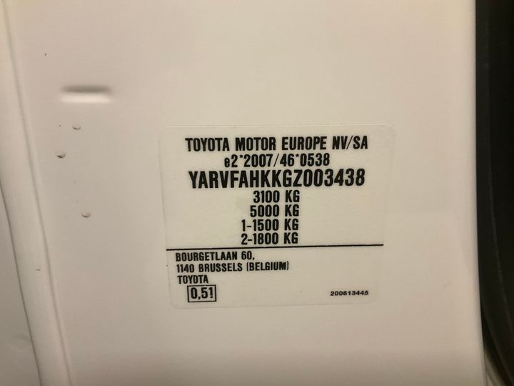 Photo 6 VIN: YARVFAHKKGZ003438 - TOYOTA PROACE 