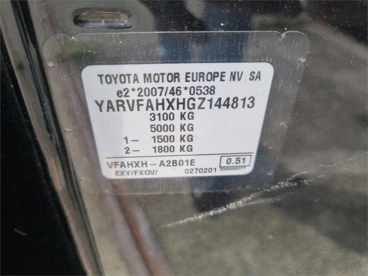 Photo 13 VIN: YARVFAHXHGZ144813 - TOYOTA PROACE LONG WORKER 