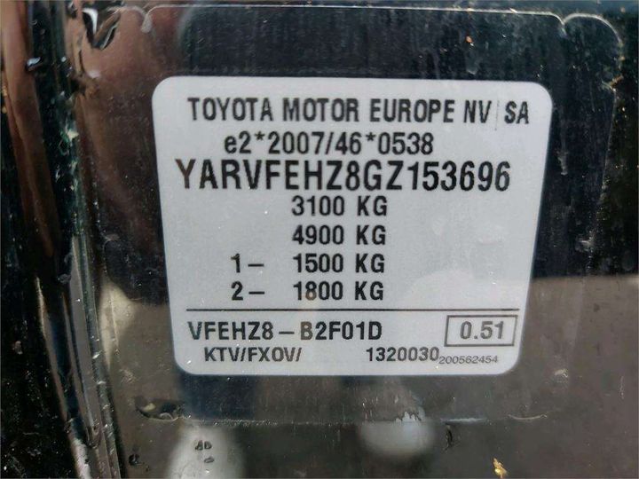 Photo 8 VIN: YARVFEHZ8GZ153696 - TOYOTA PROACE 