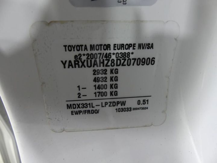 Photo 3 VIN: YARXUAHZ8DZ070906 - TOYOTA PROACE LWB 