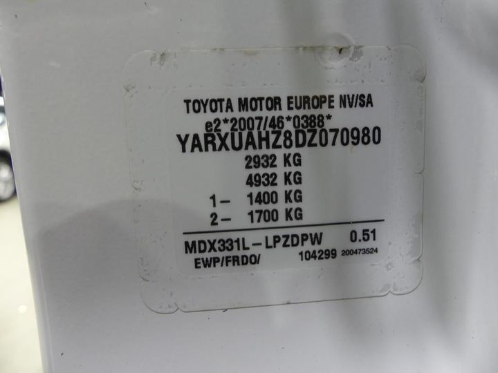 Photo 4 VIN: YARXUAHZ8DZ070980 - TOYOTA PROACE LWB 