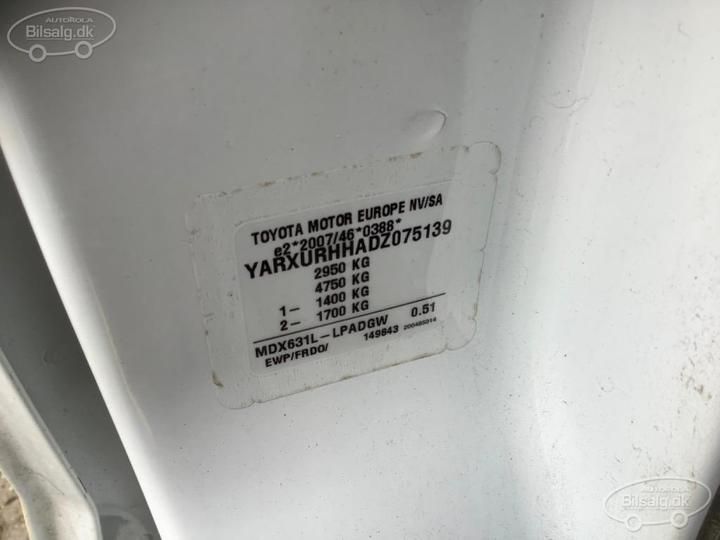 Photo 15 VIN: YARXURHHADZ075139 - TOYOTA PROACE PANEL VAN 