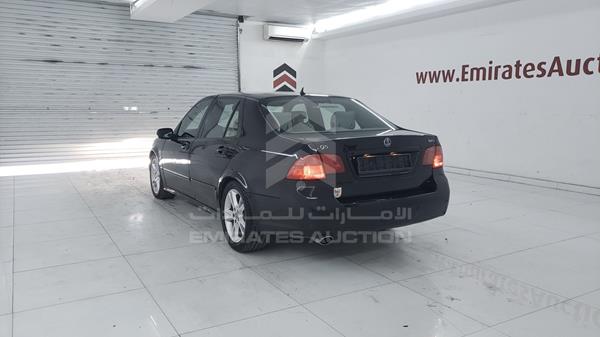 Photo 6 VIN: YS3EH49G183513346 - SAAB 9 