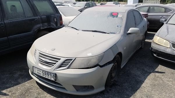 Photo 4 VIN: YS3FB49F081134749 - SAAB 93 