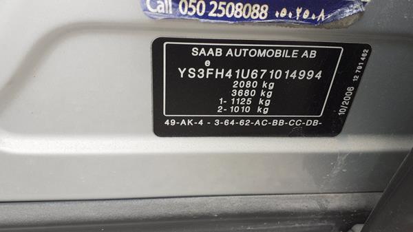 Photo 2 VIN: YS3FH41U671014994 - SAAB 93 