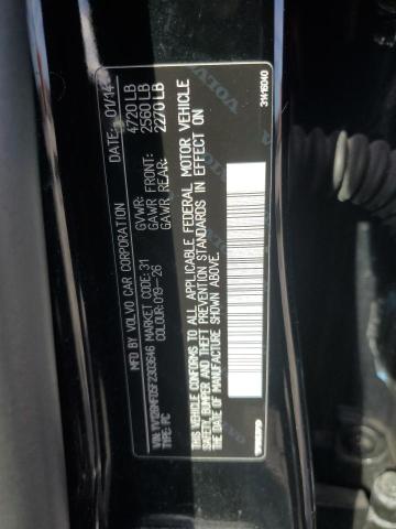 Photo 11 VIN: YV126MFD5F2303646 - VOLVO S60 PLATIN 