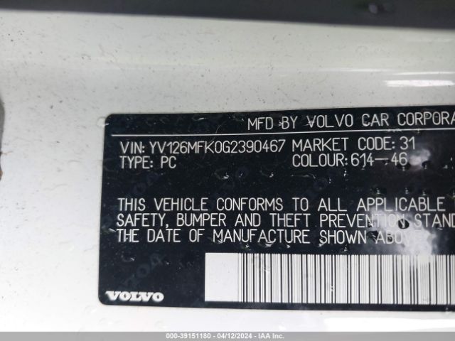 Photo 8 VIN: YV126MFK0G2390467 - VOLVO S60 