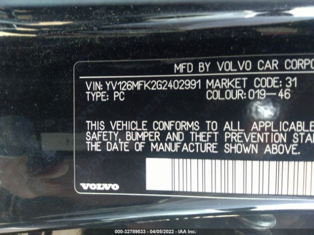 Photo 8 VIN: YV126MFK2G2402991 - VOLVO S60 