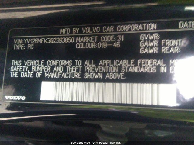 Photo 8 VIN: YV126MFK3G2393850 - VOLVO S60 