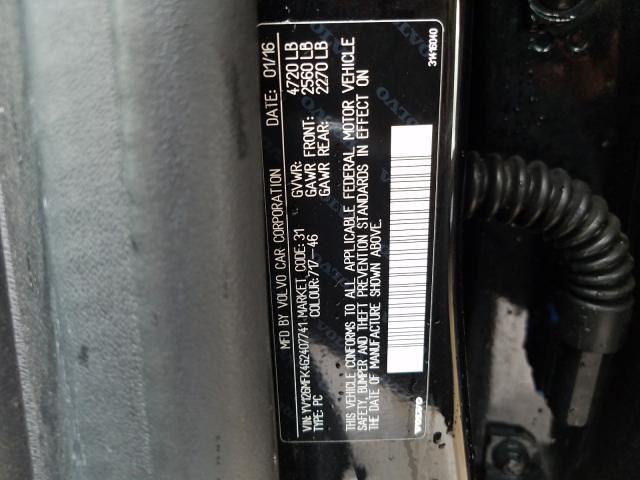 Photo 9 VIN: YV126MFK4G2407741 - VOLVO S60 PREMIE 