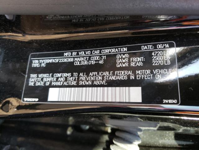 Photo 12 VIN: YV126MFK5F2336368 - VOLVO S60 PREMIE 