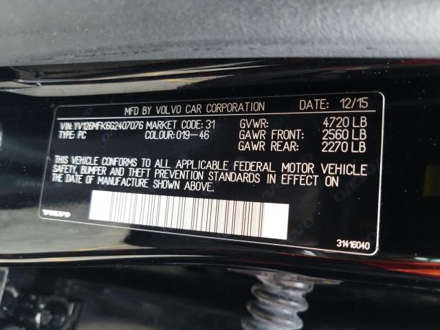 Photo 9 VIN: YV126MFK6G2407076 - VOLVO S60 PREMIE 